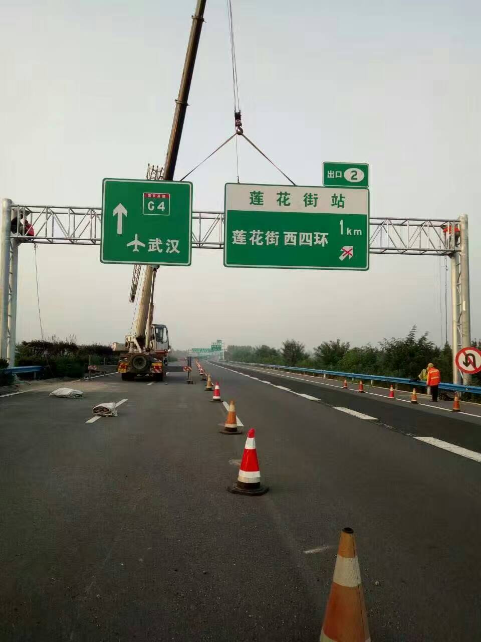 扬州扬州高速反光标志牌厂家