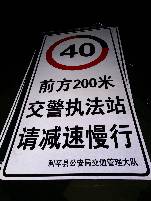 扬州扬州郑州标牌厂家 制作路牌价格最低 郑州路标制作厂家